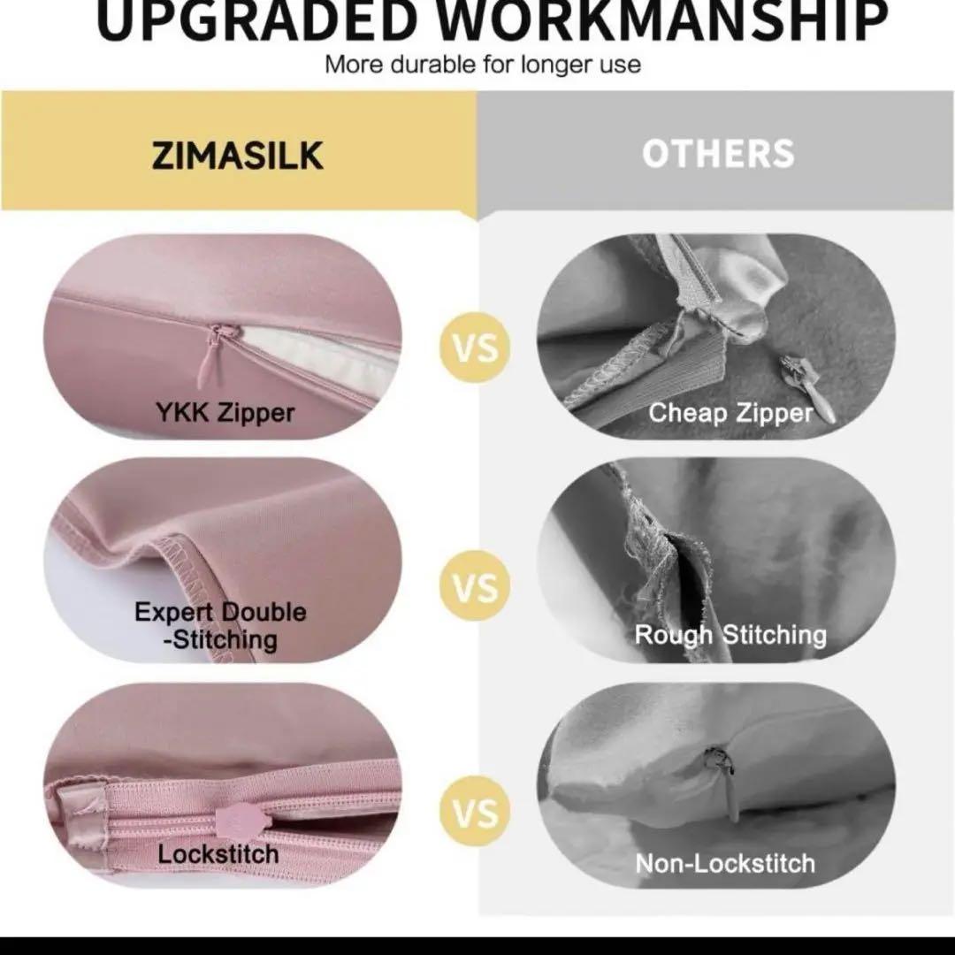 即購入OK✨100%ピュアシルク枕カバー ピンク43×63cm