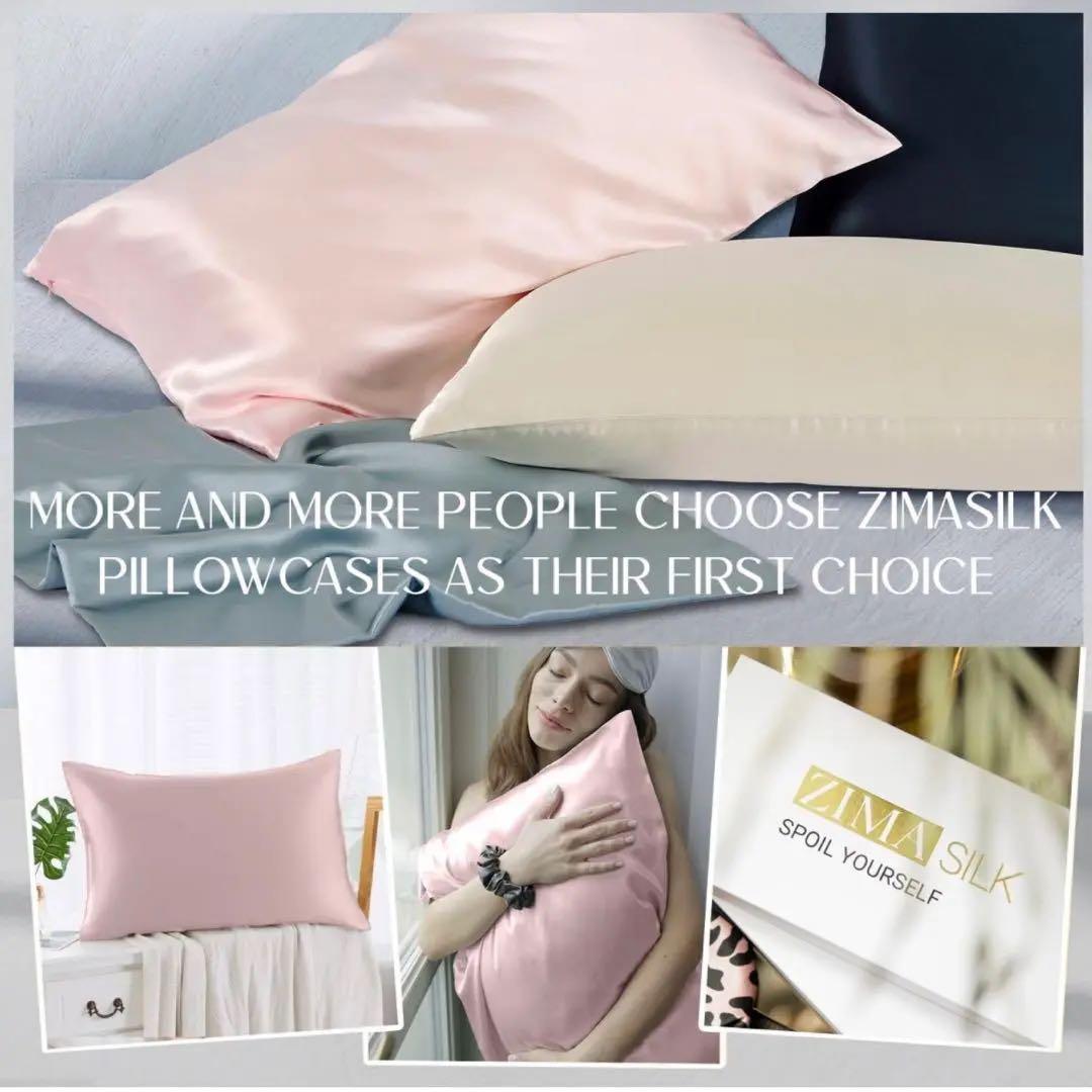 即購入OK✨100%ピュアシルク枕カバー ピンク43×63cm