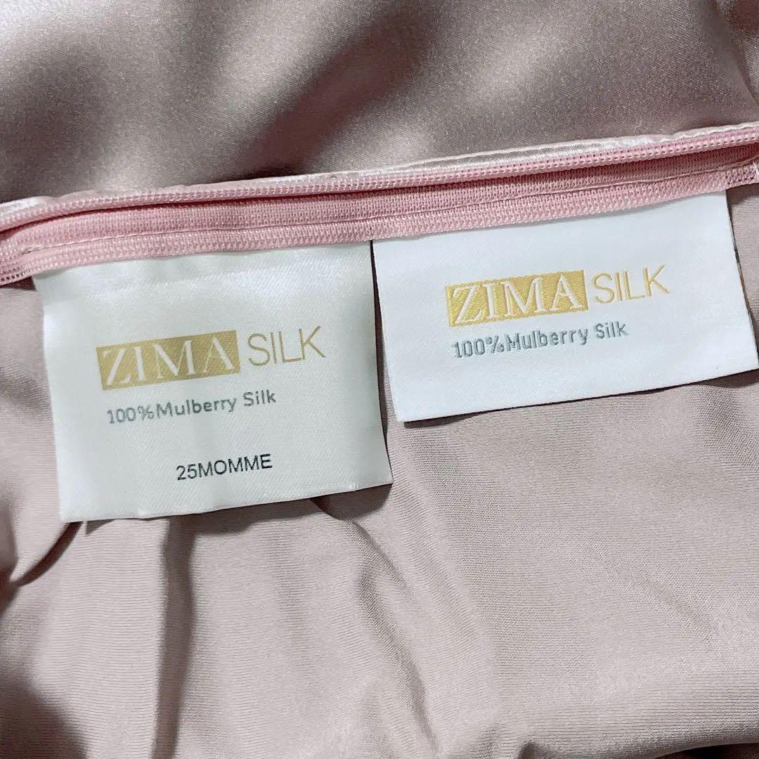 即購入OK✨100%ピュアシルク枕カバー ピンク43×63cm