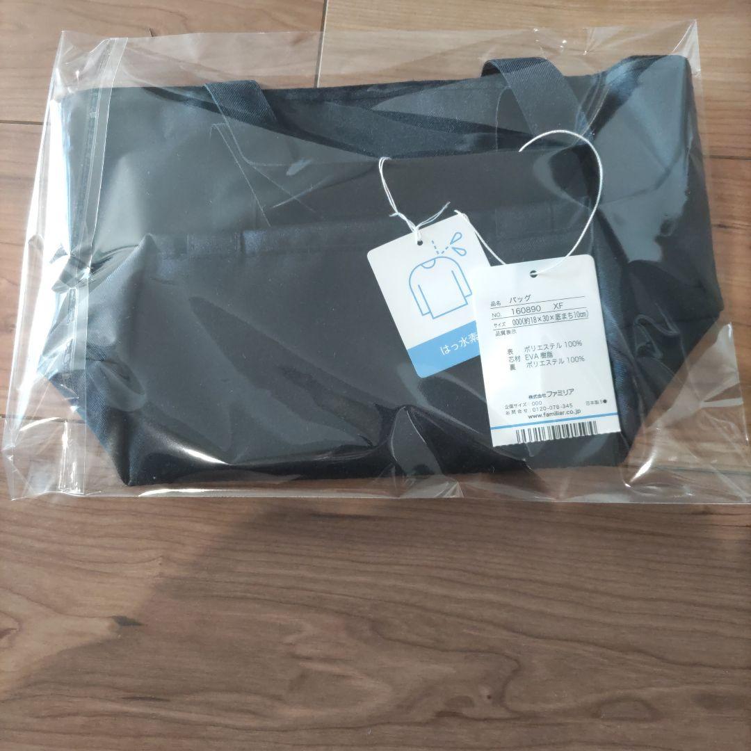 ファミリア　ミニバッグ♡