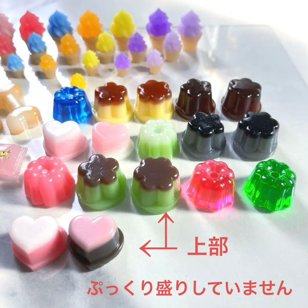 Eオーダー69点のページです♪ chackymade レジンスイーツ