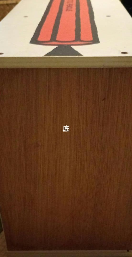 昭和レトロ 鉛筆柄 棚 扉付き シェルフ カラーボックス 3段棚 当時物