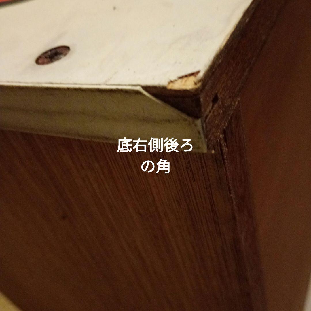 昭和レトロ 鉛筆柄 棚 扉付き シェルフ カラーボックス 3段棚 当時物