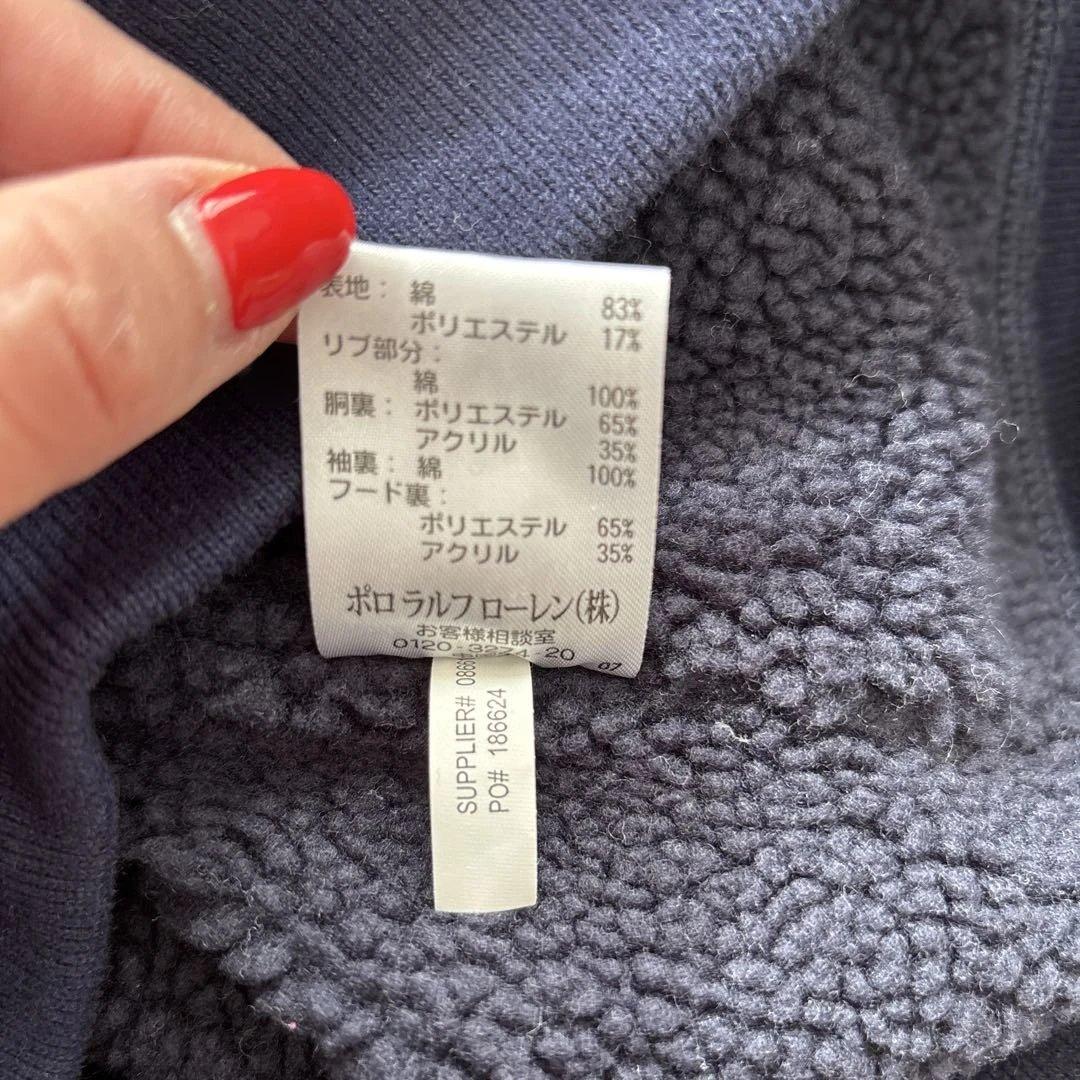 【希少美品】ポロラルフローレン ボアジップパーカー ネイビー Mワッペン スキー