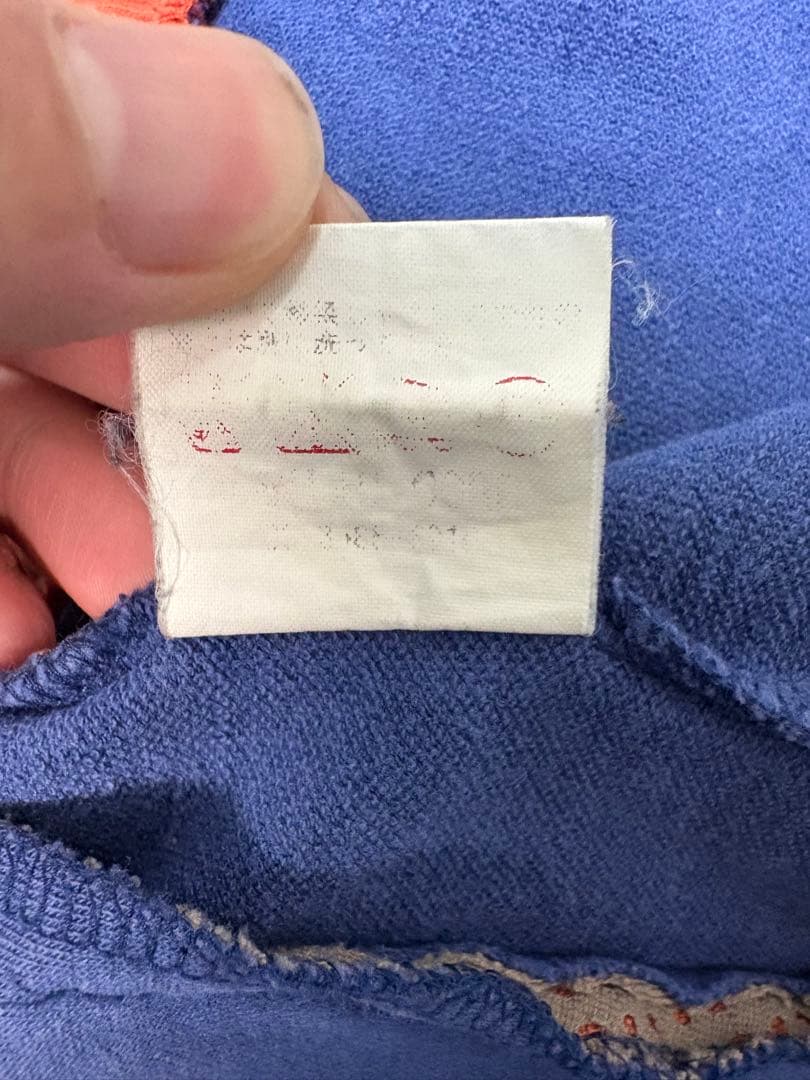 L.G.B Boxer ボクサージャージ トラックジャケット