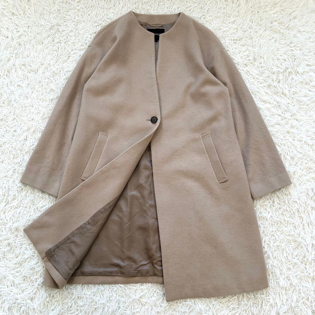 2023 アンタイトル カシミヤ混 大きめノーカラーコート ロング丈 ベージュ
