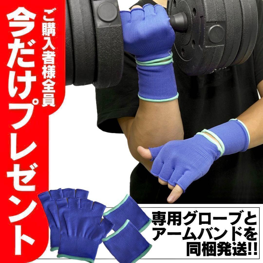 合計50kg／バーベルにもなるダンベル 可変式プレート｜25kg×2個セットA7