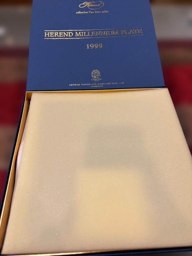 新品　希少限定品　ヘレンド ミレニアム プレート 1999年 龍 竜 飾り皿29