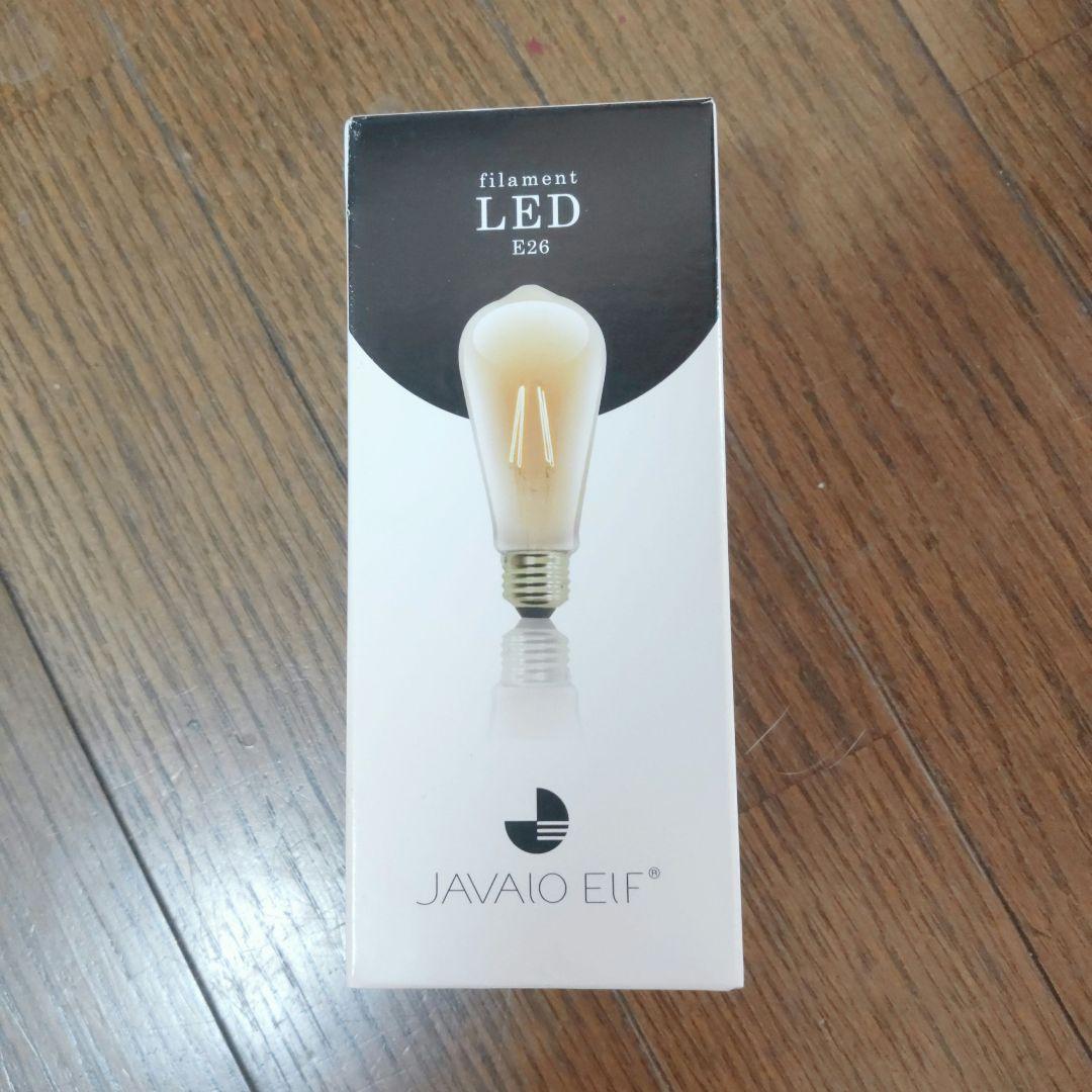 シーリングファン ホワイト　JAVAlO ELF JE-CF003 2019年製