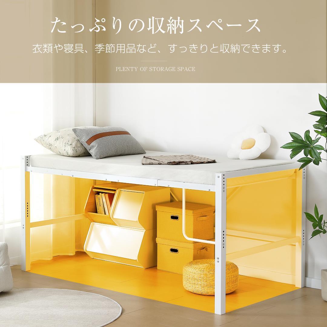 【高さ90cm、SDセミダブル】ロフトベッド省スペース 収納 北欧風 BLACK