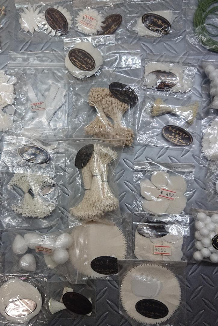 深雪アートフラワー　ペップ・フラワー材料色々　４６点まとめて②