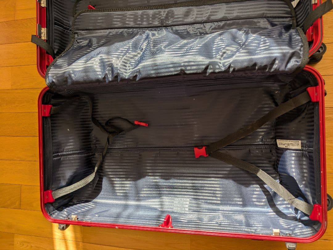 [シフレ] ハードフレームスーツケース　キャリーケース　グリップマスター89L