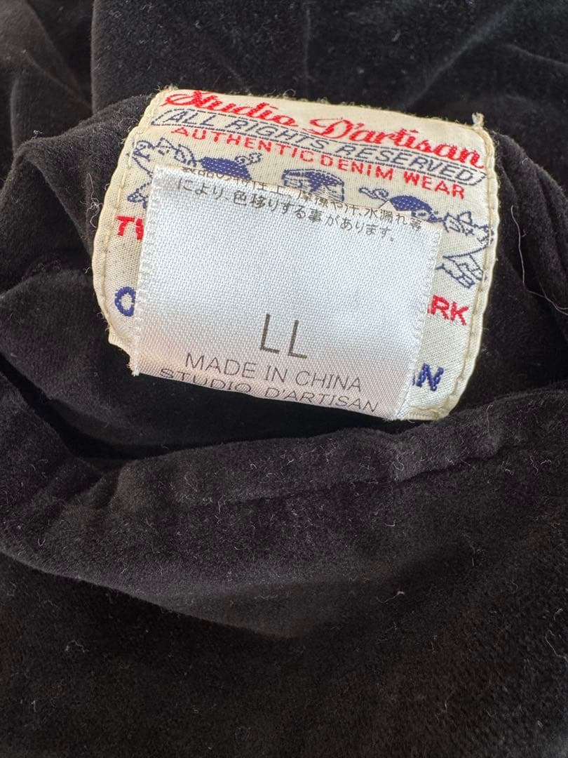 STUDIO D'ARTISAN ステュディオダルチザン スカジャン 七福豚