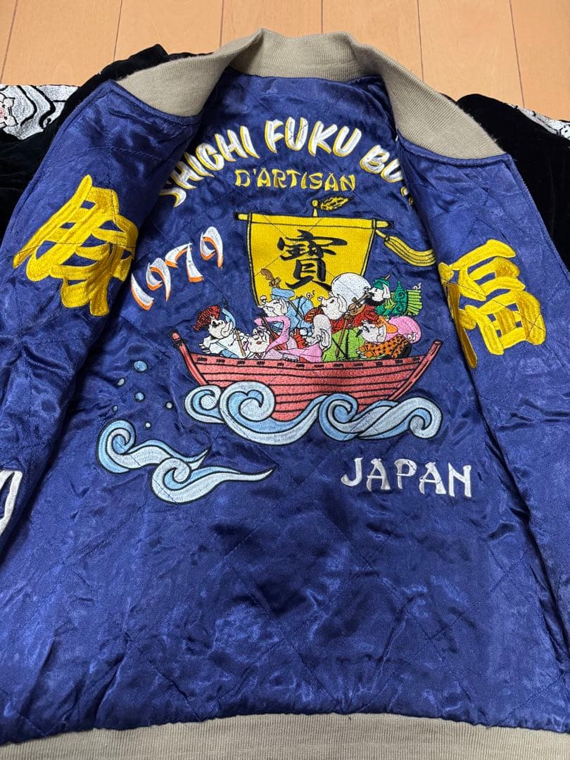 STUDIO D'ARTISAN ステュディオダルチザン スカジャン 七福豚