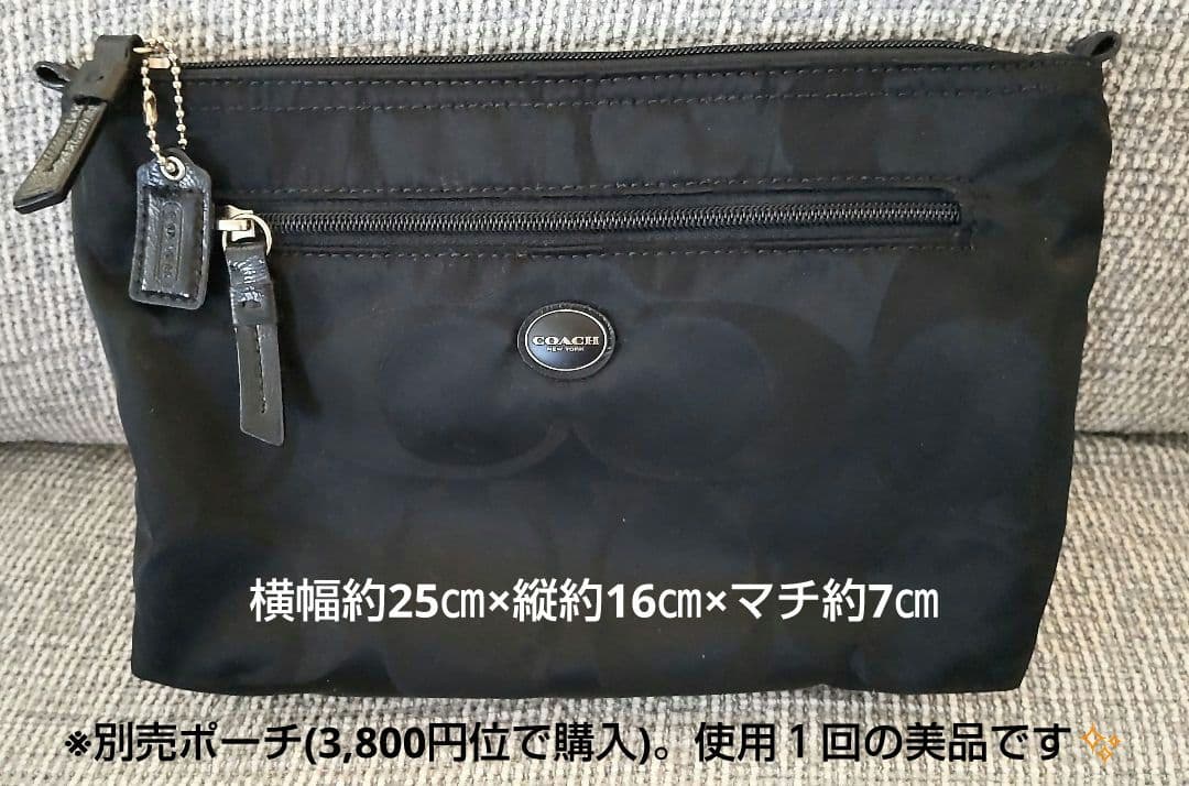 美品✨COACH/コーチ大型キャリーケース✨ガーメントケース＆ポーチ付き◆訳あり