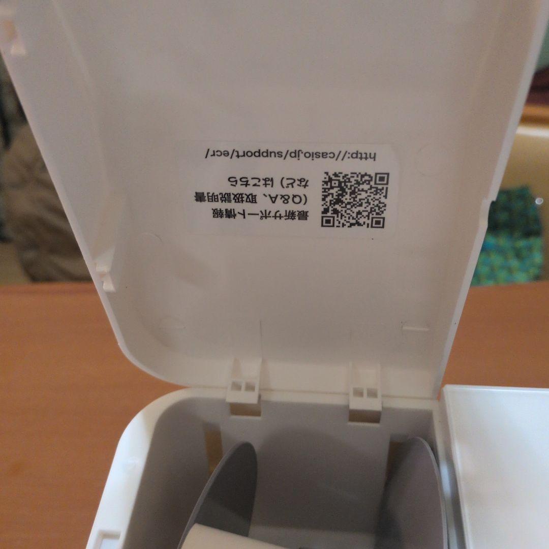 CASIO SR-G3-EX-WE ホワイトレジスター