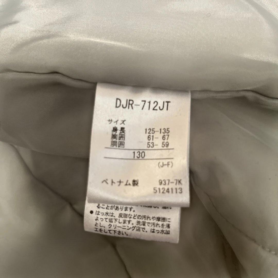 美品 デサントDESCENTE 130センチスキーウェア セット