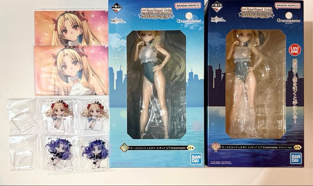 エレシュキガル FGO 一番くじ セット フィギュア イラスト ラストワン