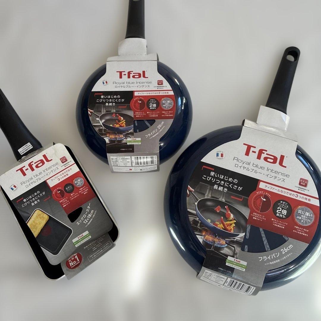 【ガス火対応】T-fal  blue Intense フライパン 3点