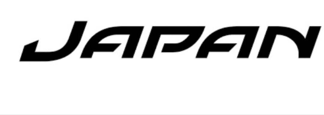 ヨネックス　ゲームウェア　ナショナル