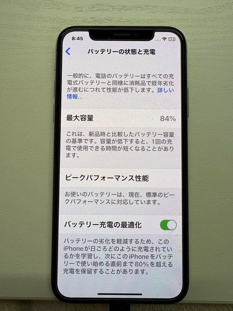 iPhoneX Silver 64GB DoCoMo SIMロック解除済み