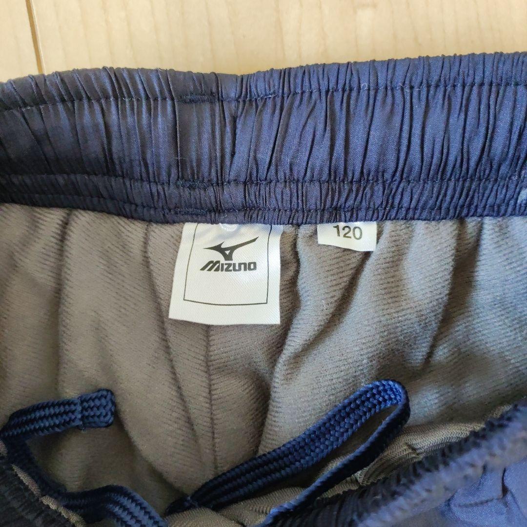 リベルタサッカースクール　防寒着上下　120サイズ