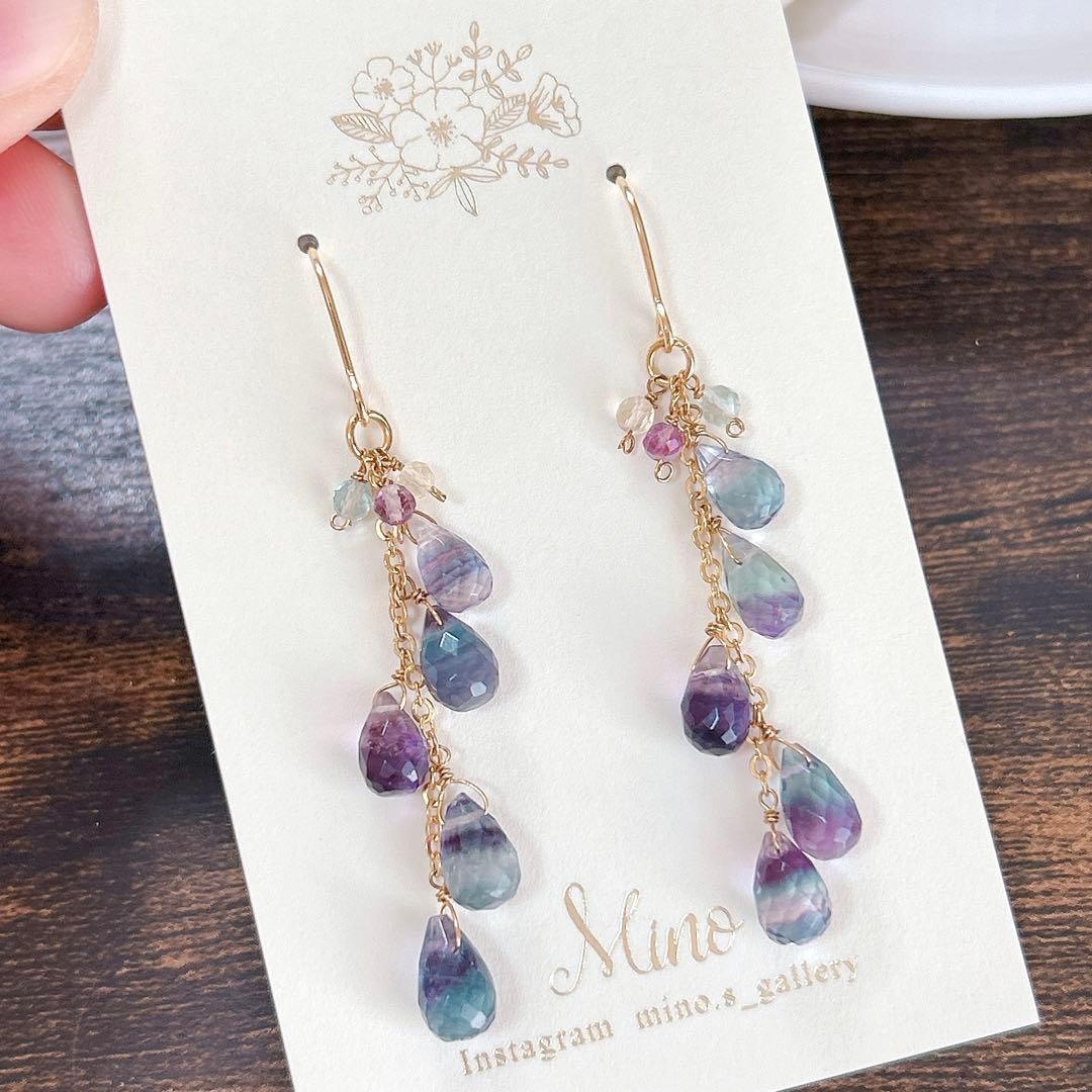 【専用】ラピス&MOP&水晶 トリプレット&フローライトブリオ