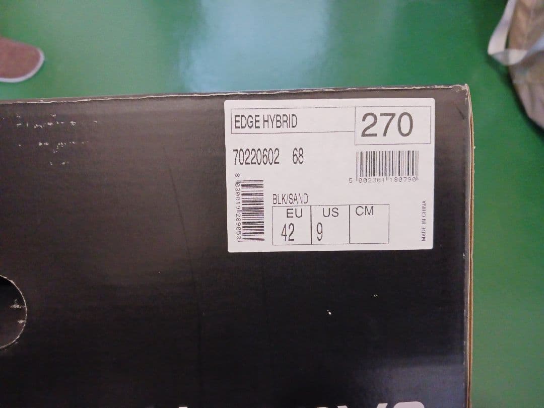 美品　24-25 ノースウェーブ　EDGE HYBRID 27cm グラトリ