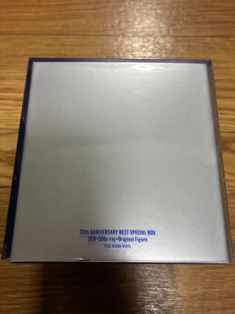 UNISON SUB MACHINE, BEST MACHINE 受注生産限定盤