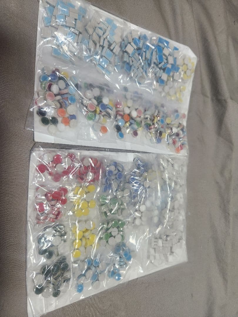 モザイクタイル 900g 10ミリ