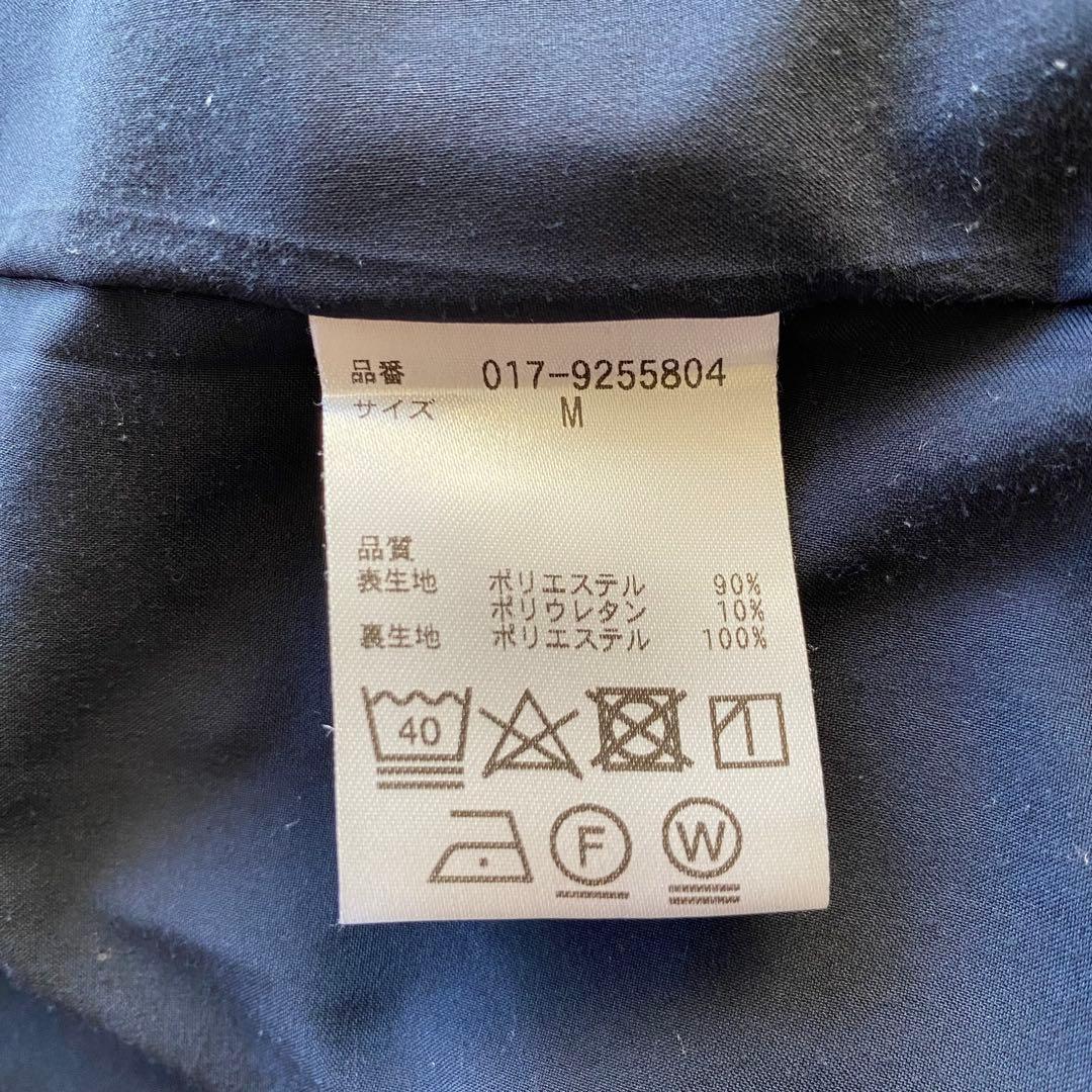 【美品】ナチュラルビューティベーシック パンツスーツ ノーカラー ネイビー Ｍ