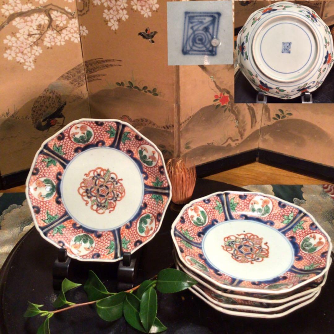 【特別出品】古伊万里　元禄伊万里　柿右衛門　色絵　宝丸紋　輪花型皿