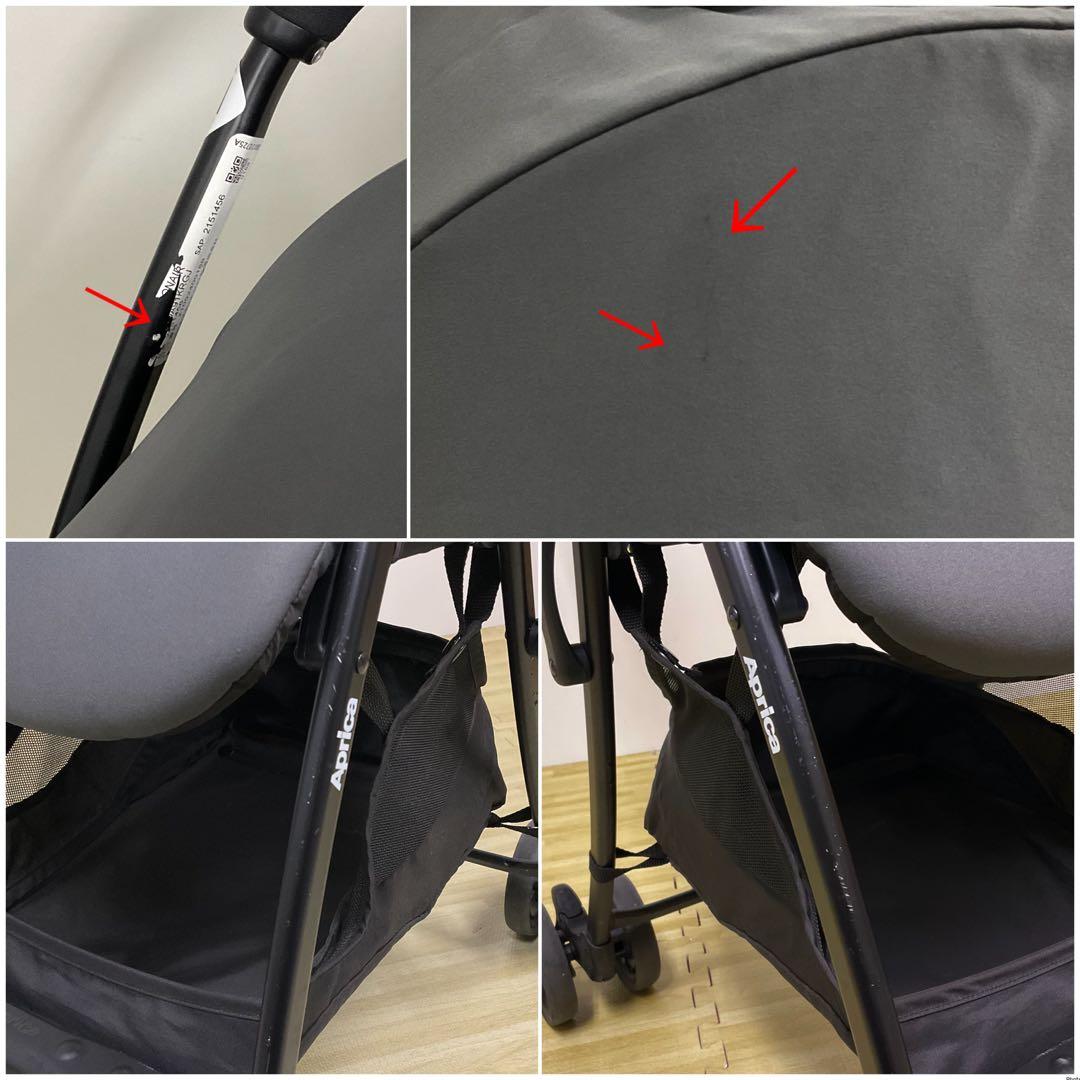 アップリカ 超軽量ベビーカー カルーンエアー メッシュ Karoon Air