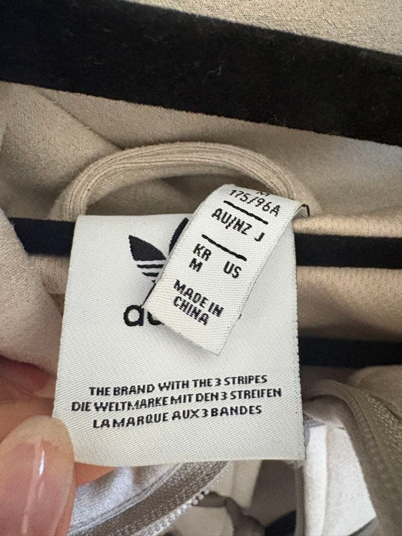 Adidas アディダス 中国限定 巳年チャイナトラックジャケット ホワイト M