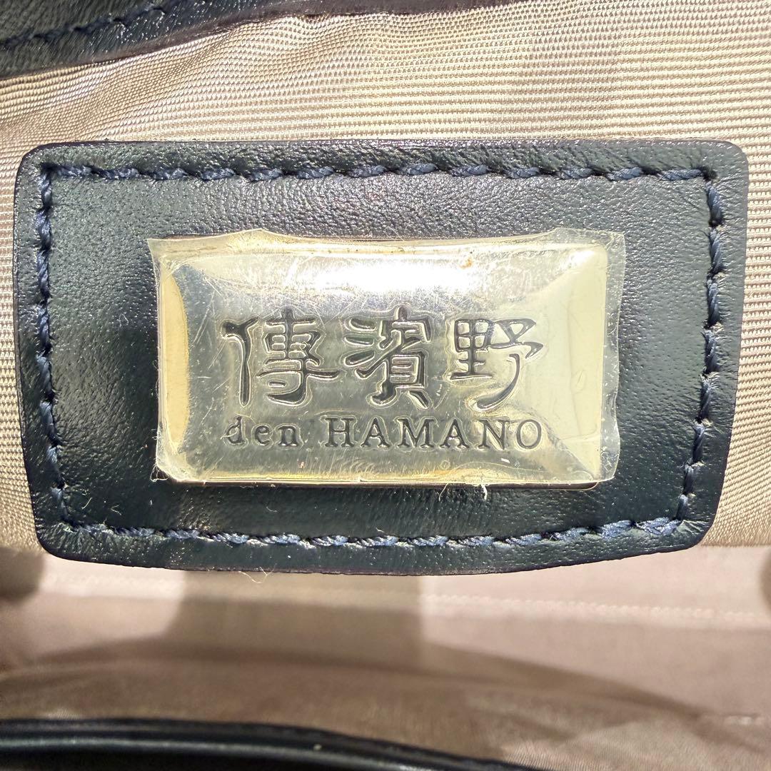 ♣︎傳濱野 クラシック トートバッグ