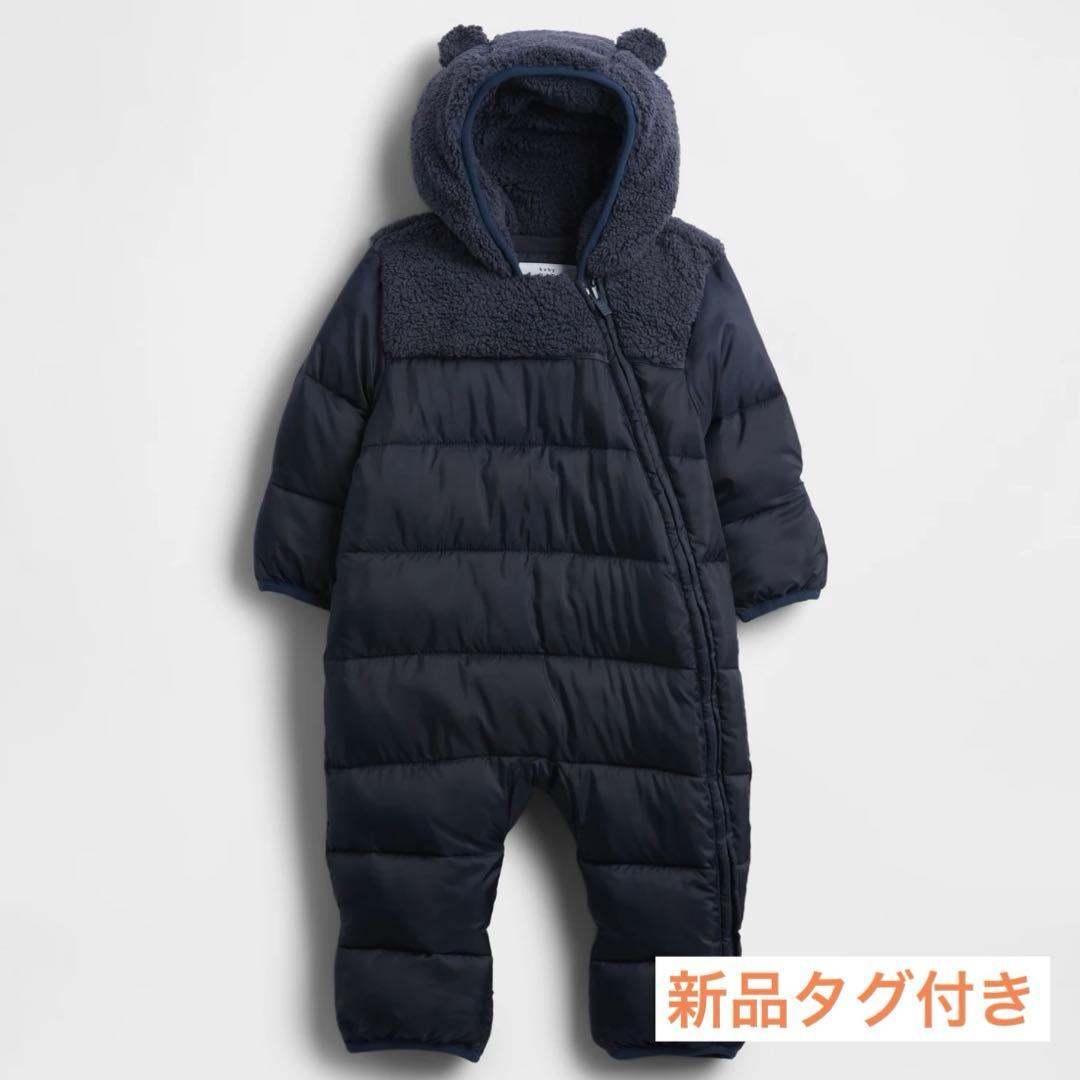 【新品】　babyGAP カバーオール　ベビー　80㎝ 12-18M