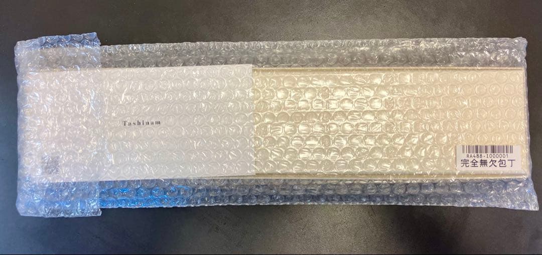 完全無欠包丁　Tashinam