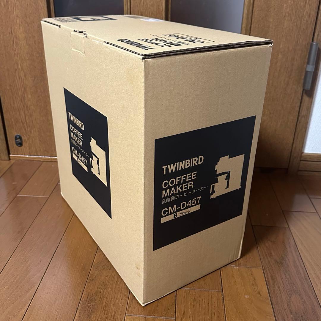 【新品未使用】TWINBIRD コーヒーメーカー CM-D457(B ブラック)