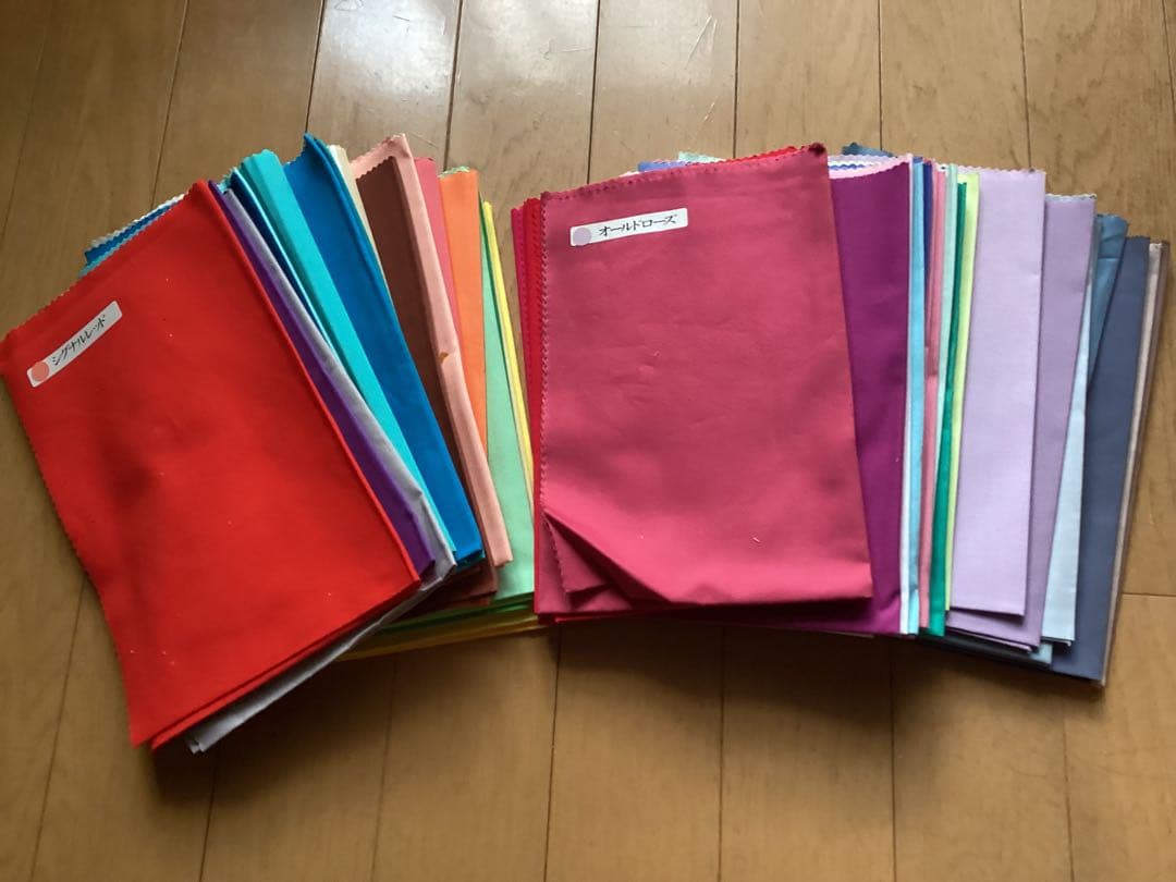 パーソナルカラー