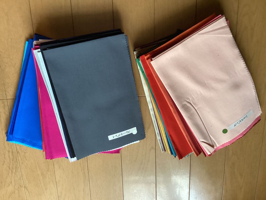 パーソナルカラー