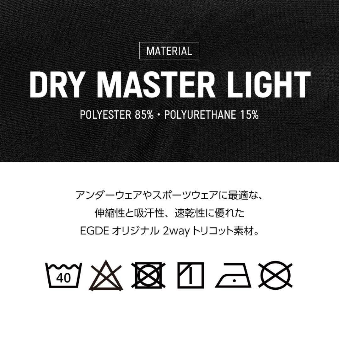 EGDE エッジ　REBOOT CAMO リブート　ビキニ　カモフラ　M