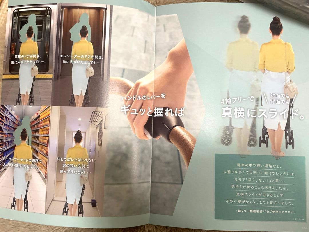 Aprica ラクーナクッションフリー ベビーカー ネイビー レザー　価格交渉可