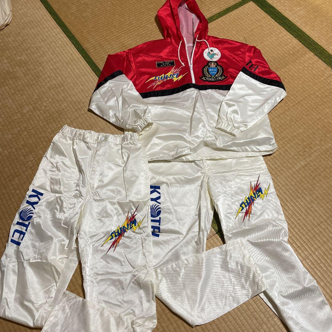 山崎智也選手サイン入りユニフォームセット　希望金額