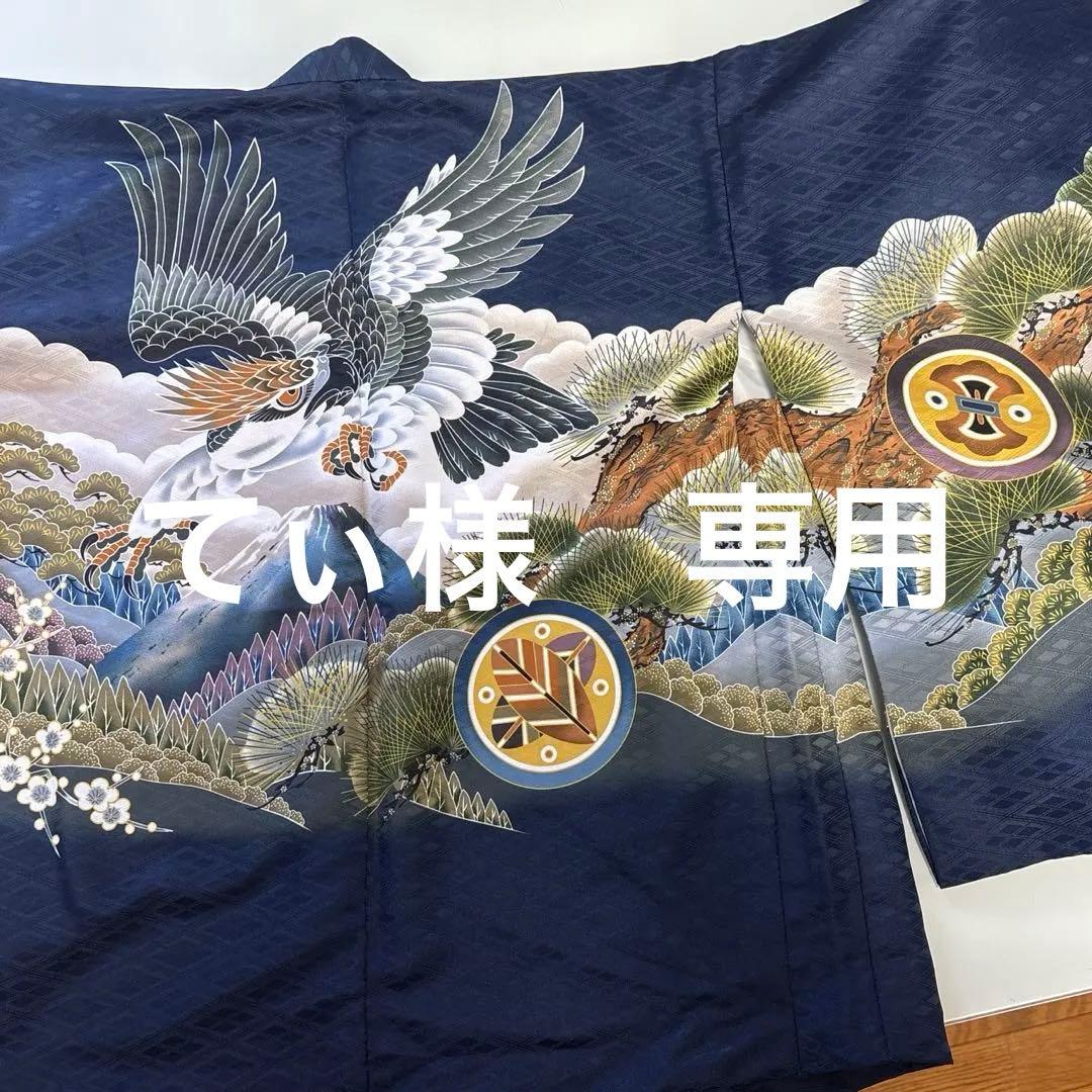 七五三 着物セット 袴　5歳　鷹　紺色
