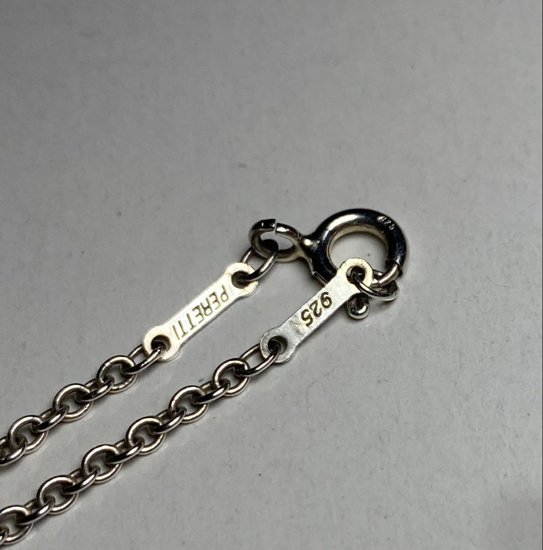 希少！46㎝　ティファニー　ネックレス　チェーンのみ！