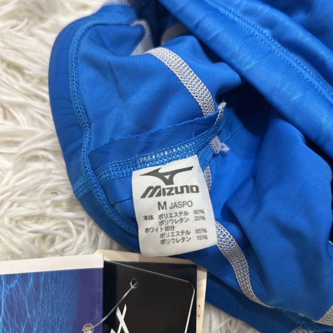 未使用タグ付き　MIZNO アクセルスーツ　ロングスパッツAS 競泳水着　M