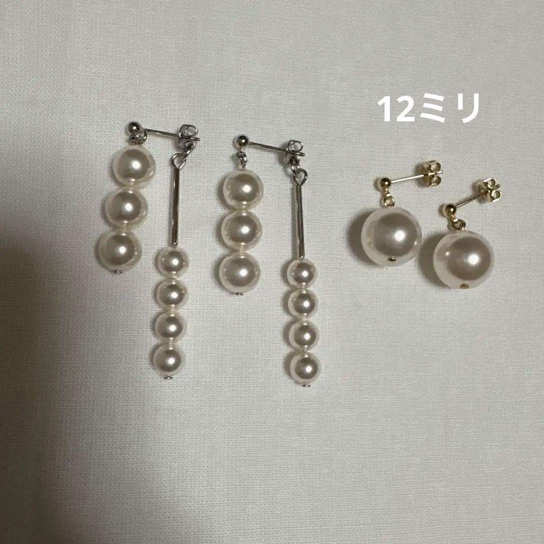 #374 スワロフスキーパール　6ミリ×8ミリ チェーンピアス／イヤリング変更可