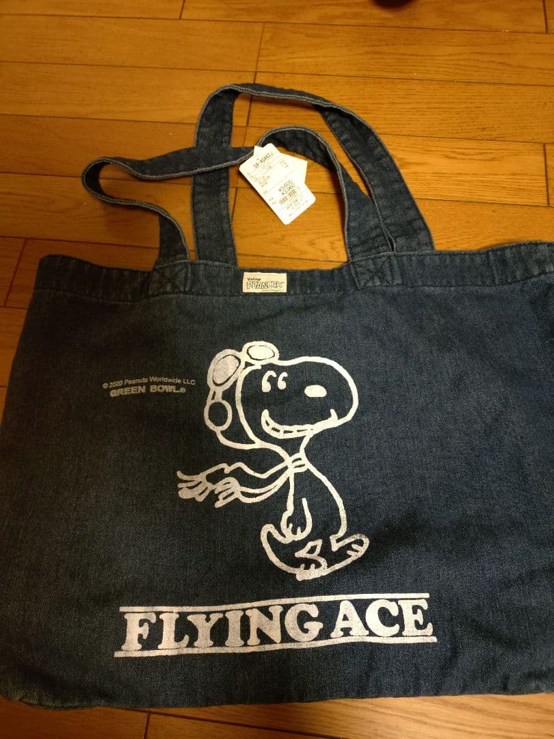 サマンサモスモスニコアンドビームスまとめ売り新品未使用