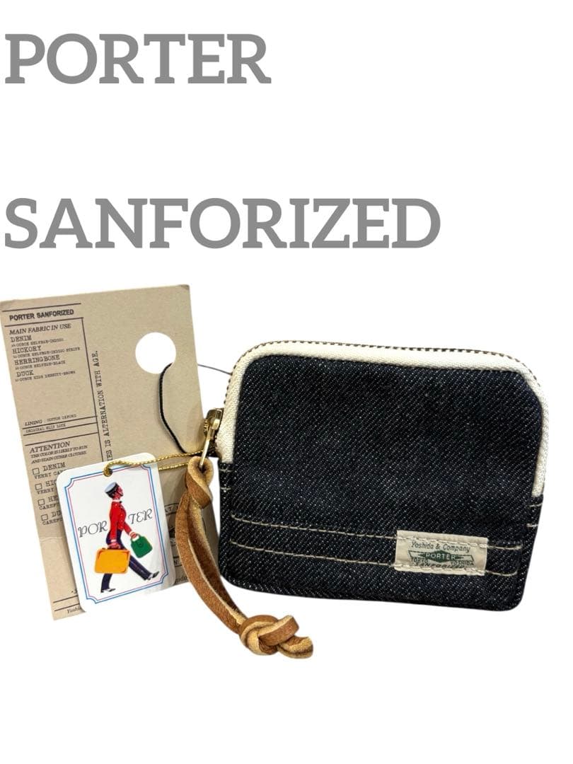 超希少　新品　ポーターサンフォライズド デニム ケース　インディゴ