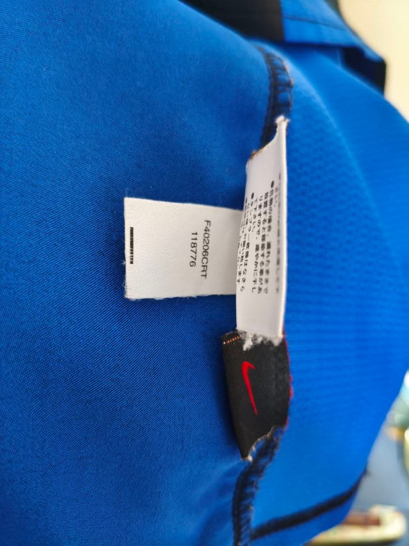 ウェア Inter Milan  2004-2005 #10 Adriano